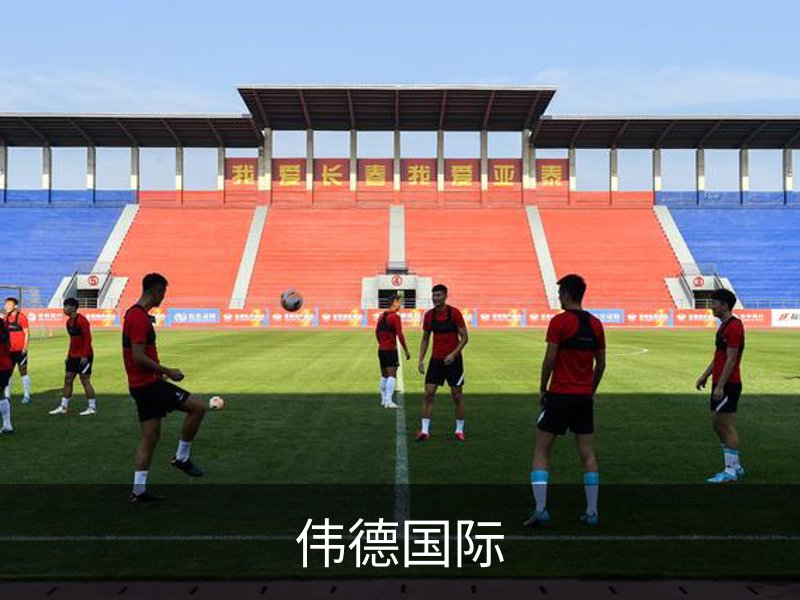 企业介绍
